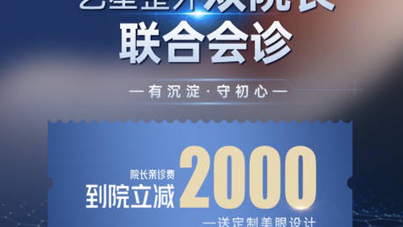 行业现状：市场繁荣，竞争激烈