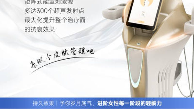 小标题：了解埋线提升术后肿胀原因
