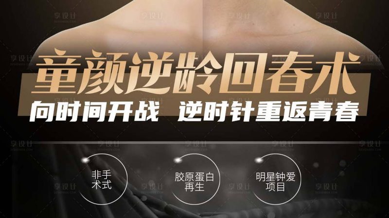 激光祛斑仪器生产厂家哪家好
