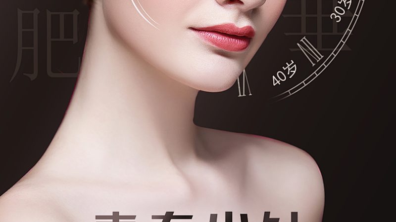 小标题：术后护理的重要性