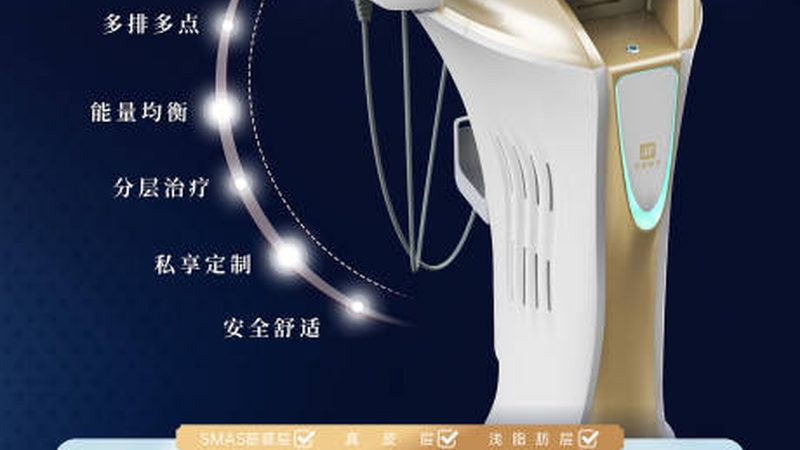 割双眼皮，价格与医院选择背后的考量