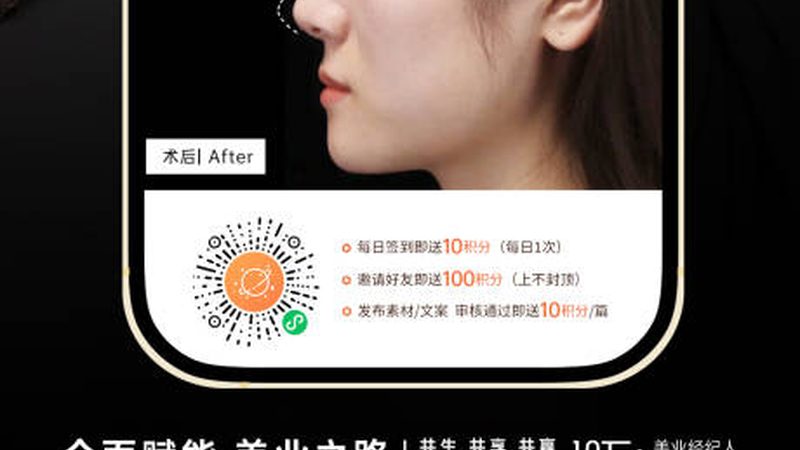 选择品牌代理时，资质审查是关键环节。应关注以下几点：