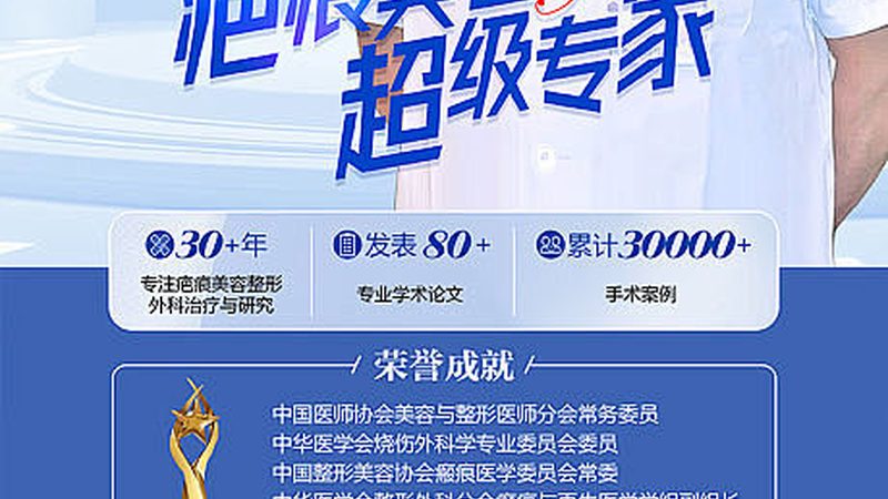 刷酸后，你的皮肤护理该这样做