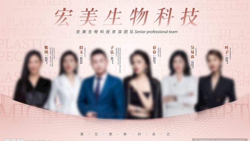激光祛斑仪器功率参数区别