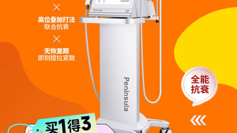 瘦脸操真的有效？揭秘瘦脸操的原理与误区